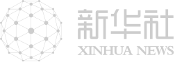 中國共產(chǎn)黨第十九屆中央委員會第七次全體會議公報