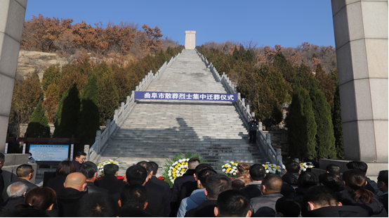 曲阜：不忘忠魂！讓散葬烈士“歸隊(duì)”