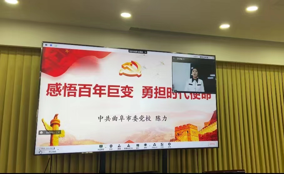 我校教師榮獲濟寧市黨校系統(tǒng)青年教職工微黨課競賽第一名