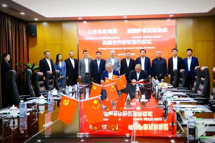 東宏集團與德國薩泰克斯集團戰(zhàn)略合作協(xié)議簽約