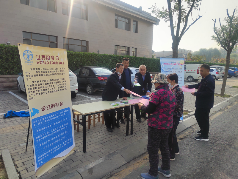 曲阜市發(fā)展和改革局組織開展2022年糧食安全現(xiàn)場(chǎng)宣傳系列活動(dòng)