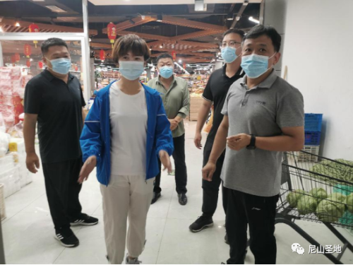 盛夏保安全 深入查隱患丨曲阜市尼山鎮(zhèn)開展夏季安全生產(chǎn)隱患大排查